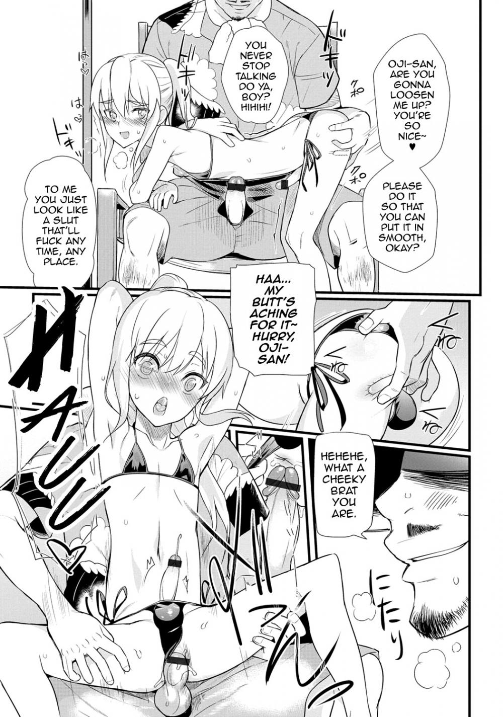 Hentai Manga Comic-Gekkan Web Otoko no Ko-llection! S Vol. 06-Chapter 3-15